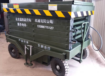 移動式升降機 移動式升降機