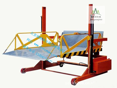 移動裝卸車 移動裝卸車