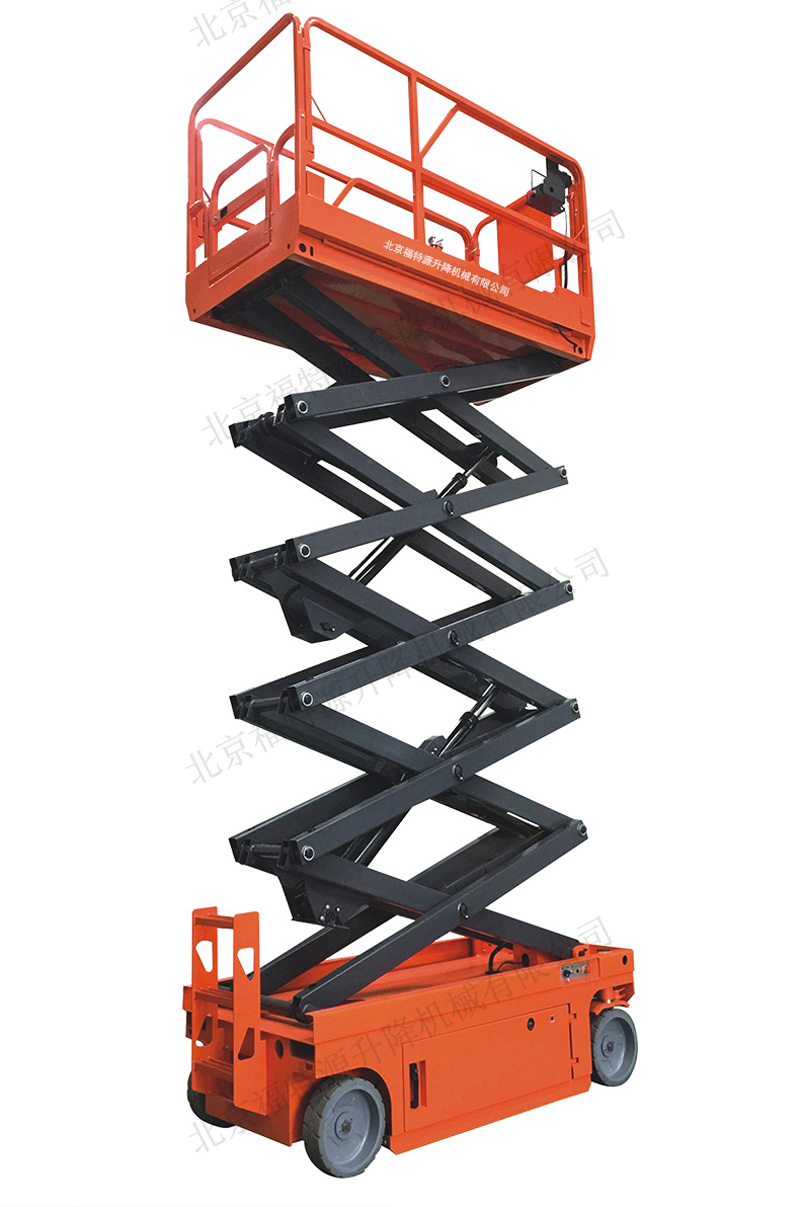 大型電動(dòng)剪叉升降機(jī) 大型電動(dòng)剪叉升降機(jī)