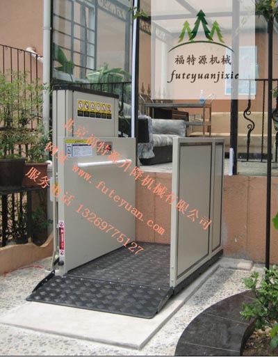 導(dǎo)軌式無障礙升降平臺(tái) 導(dǎo)軌式無障礙升降平臺(tái)