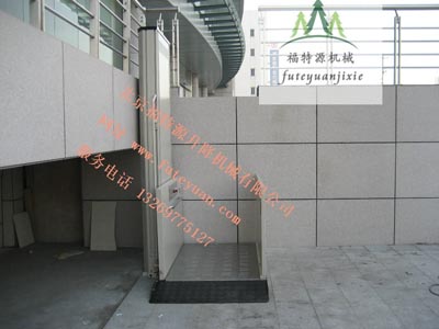 導(dǎo)軌式無障礙升降機(jī) 導(dǎo)軌式無障礙升降機(jī)