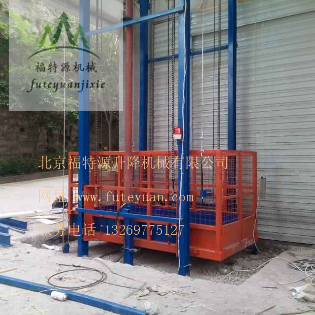 雙軌單缸導軌式升降平臺 雙軌單缸導軌式升降平臺